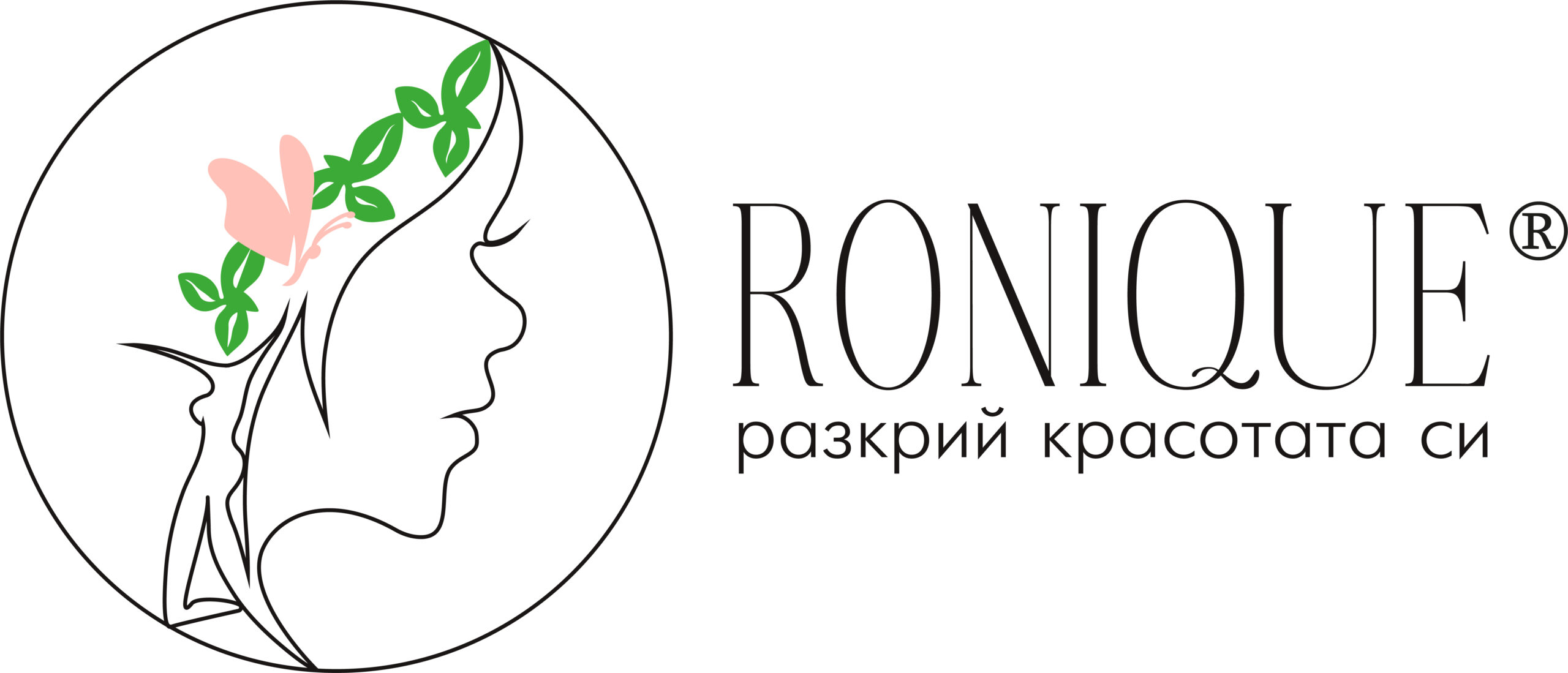 Ronique_logo+R-04