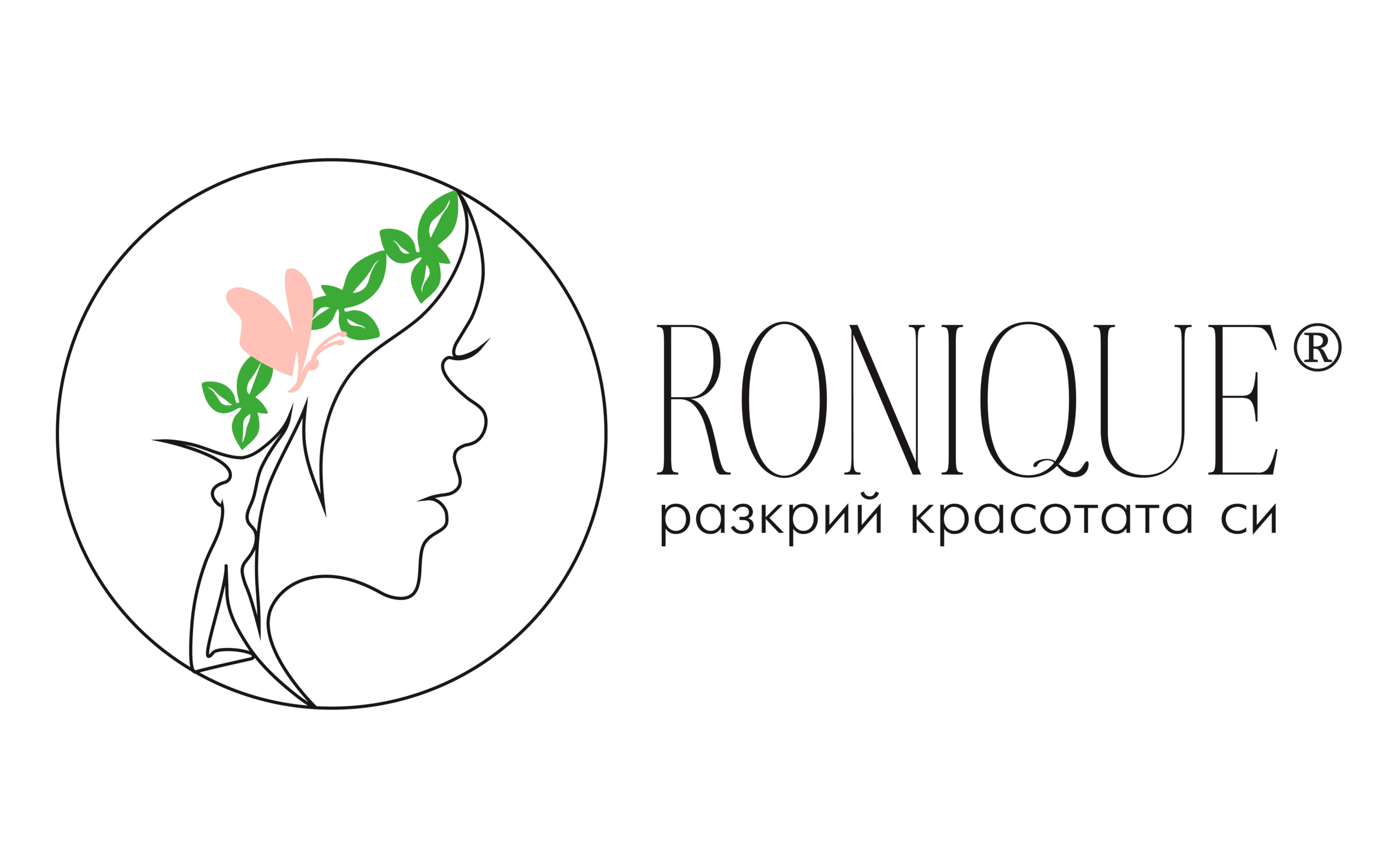 Ronique_logo+R_LOGO horizontal + r